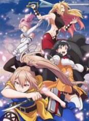 shokei-shoujo-no-virgin-road