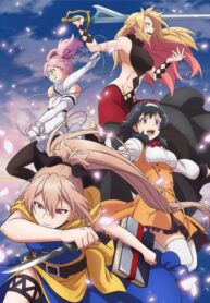 shokei-shoujo-no-virgin-road