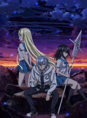 strike-the-blood-final
