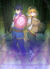 Isekai-Meikyuu-de-Harem-wo-ฮาเร็มนี้พี่ขอสร้างที่ต่างโลก-ซับไทย