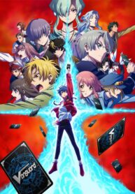 cardfight-vanguard-willdress