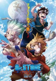 dr-stone-ryusui