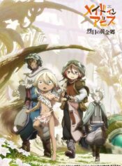 made-in-abyss-1-game4v-1651805107-87