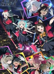 renmei-kuugun-koukuu-mahou-ongakutai-luminous-witches