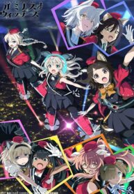renmei-kuugun-koukuu-mahou-ongakutai-luminous-witches