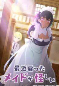saikin-yatotta-maid-ga-ayashii