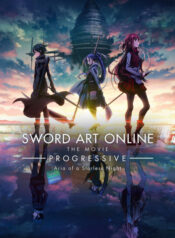 swordartplakat