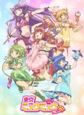 tokyo-mew-mew-new