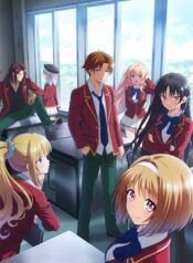 youkoso-jitsuryoku-shijou-shugi-no-kyoushitsu-e-ss2