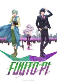 fuuto-tantei