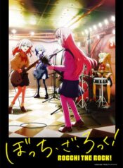 bocchi-the-rock