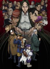 golden-kamuy-ss4