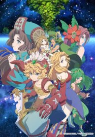 seiken-densetsu-legend-of-mana