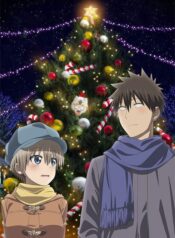 uzaki-chan-wa-asobitai-ss2
