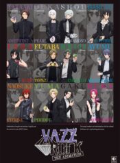 vazzrock-the-animation