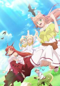 yuusha-party-wo-tsuihou-sareta-beast-tamer