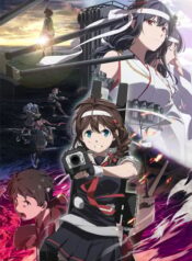 kancolle-ss2