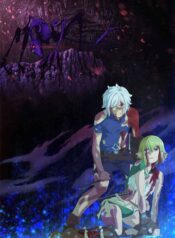danmachi-ss4-part-2