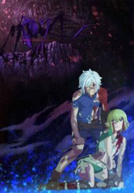 danmachi-ss4-part-2