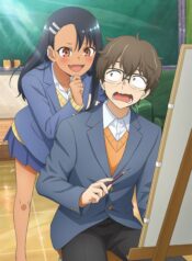 ijiranaide-nagatoro-san-2nd-attack