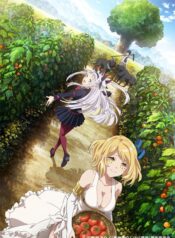 isekai-nonbiri-nouka