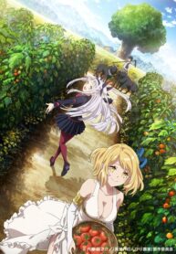 isekai-nonbiri-nouka