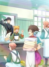 kami-tachi-ni-hirowareta-otoko-ss2