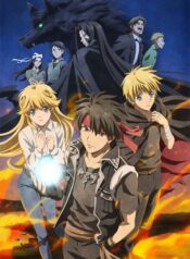 majutsushi-orphen-hagure-tabi-ss3