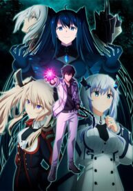 maou-gakuin-no-futekigousha-ss2