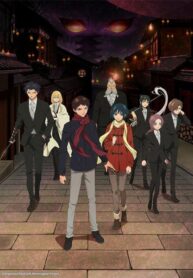 mononogatari