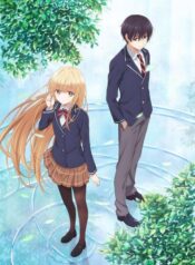 otonari-no-tenshi-sama-ni-itsunomanika-dame-ningen-ni-sareteita-ken
