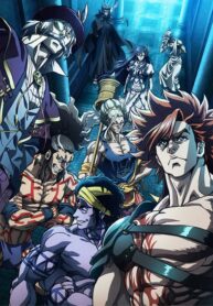 record-of-ragnarok-ss2