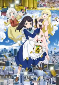 rougo-ni-sonaete-isekai-de-8-manmai-no-kinka-wo-tamemasu