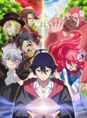 shin-shinka-no-mi-shiranai-uchi-ni-kachigumi-jinsei-ss2