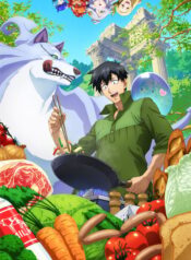 tondemo-skill-de-isekai-hourou-meshi