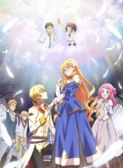 tsundere-akuyaku-reijou-liselotte-to-jikkyou-no-endou-kun-to-kaisetsu-no-kobayashi-san