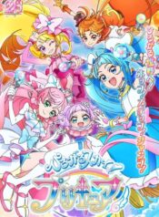 hirogaru-sky-precure