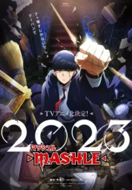 Mashle-Magic-and-Muscles-ศึกโลกเวทมนตร์คนพลังกล้าม.jpg