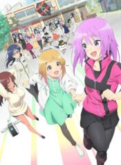 alice-gear-aegis-expansion