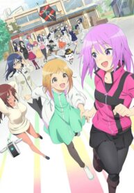 alice-gear-aegis-expansion