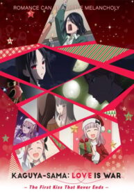 kaguya-sama-wa-kokuraseta-first-kiss-wa-owaranai