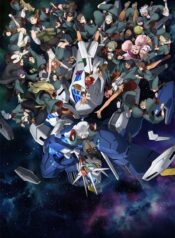 kidou-senshi-gundam-suisei-no-majo-ss2