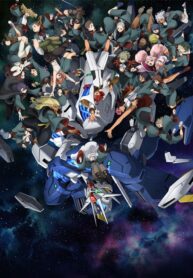 kidou-senshi-gundam-suisei-no-majo-ss2