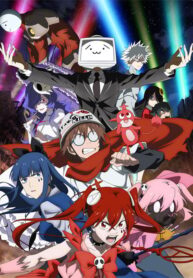 mahou-shoujo-magical-destroyers