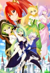 tensei-kizoku-no-isekai-boukenroku