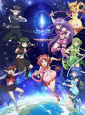 tokyo-mew-mew-new-ss2