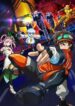 tousouchuu-great-mission