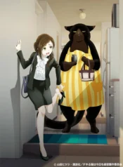 dekiru-neko-wa-kyou-mo-yuuutsu