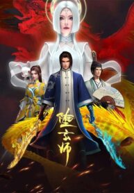 duo-xuan-shi