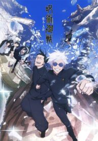 jujutsu-kaisen-ss2